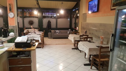 Pizzeria e Ristorante Mezzometro