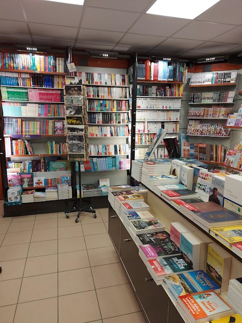 Tabac Presse Souvenirs Librairie Guerrier