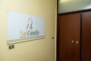 Poliambulatorio Centro San Camillo Bari