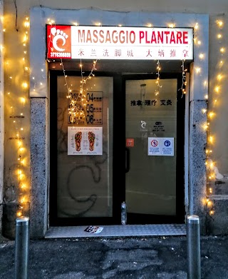 Massaggio Plantare