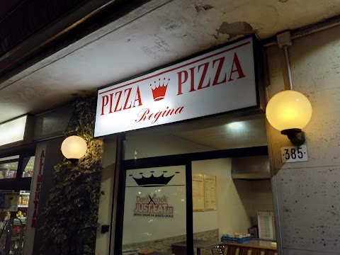 Pizzeria Regina Di Majaj Atasi Ganem