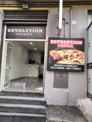 pizzeria revolution