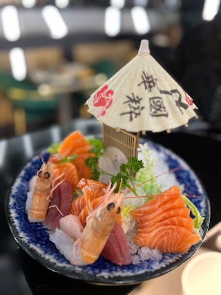 Otani Sushi Restaurant