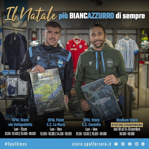 SPAL "Stadium Store"