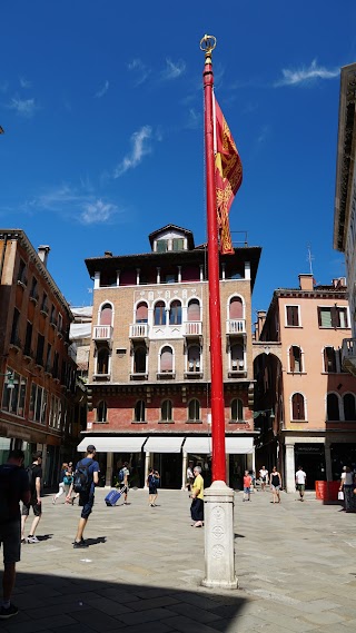 Università della Terza Età del Centro Storico