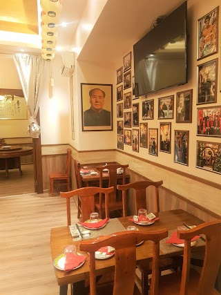 Ristorante Zonwa Roma