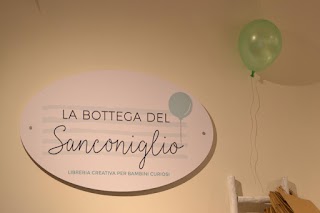 La bottega del Sanconiglio