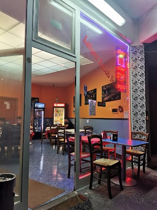 Lahore Kebab House