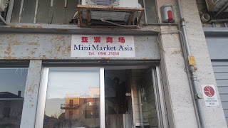 Mini Market Asia