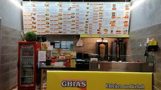 Ghias Kebab Dolo