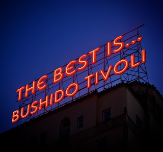 asd Bushido Tivoli