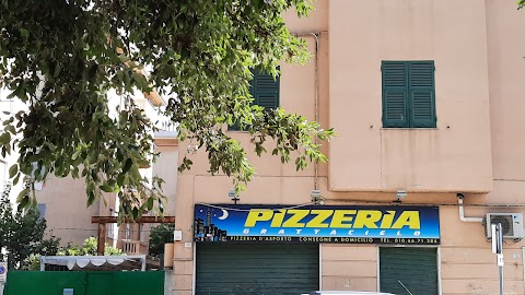 Pizzeria Grattacielo