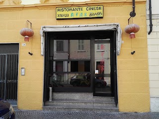 Ristorante Cinese Xinhua