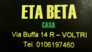 Eta Beta Casa