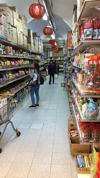 Asia Supermercato