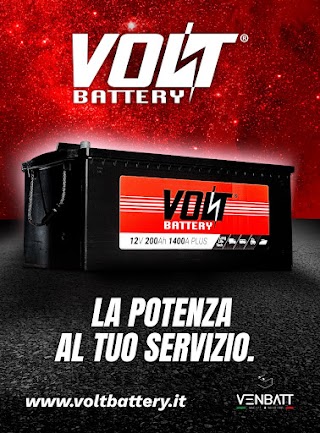 VENBATT | Distribuzione Batterie