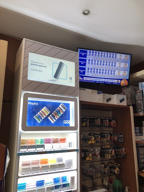 Tabaccheria Vietri Rita - IQOS RESELLER, Avellino