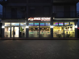 Fuji Japanese Restaurant