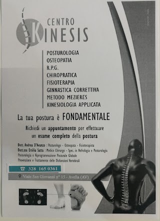 Centro Kinesis