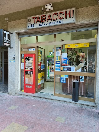 IQOS PARTNER - Tabaccheria di Tarallo Marco, Palermo