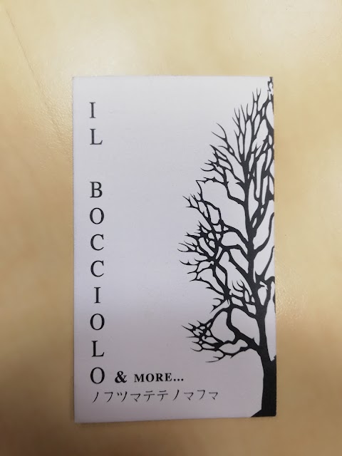 Il Bocciolo