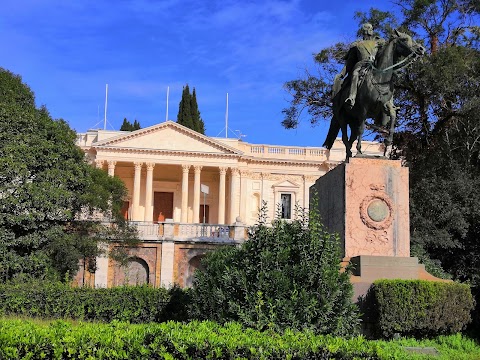 Sapienza Università di Roma - Facoltà di Architettura - Sede di Valle Giulia