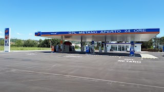 Stazione di Servizio IP (Gpl - Metano CNG - Metano Liquido LNG 24h - Ricarica Elettrica EnelX) - Balanzano (PG)