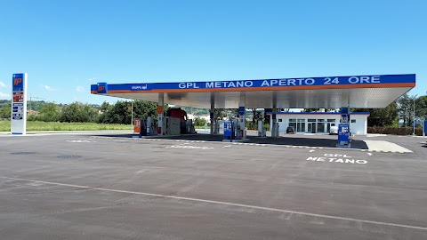 Stazione di Servizio IP (Gpl - Metano CNG - Metano Liquido LNG 24h - Ricarica Elettrica EnelX) - Balanzano (PG)