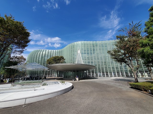 The National Art Center, Tokyo