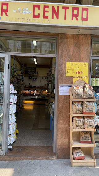 Centro Alimentari Sportaro