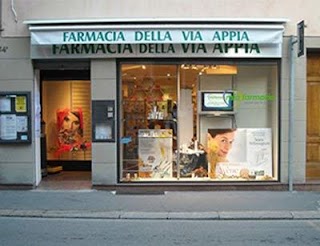 Farmacia della Via Appia