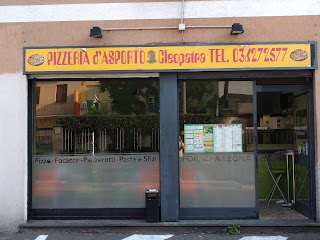 Pizzeria Cleopatra