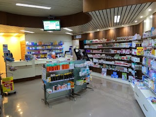 Farmacia Frignani