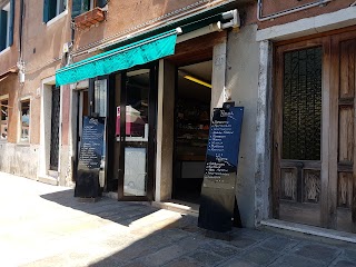 Bar Navagero