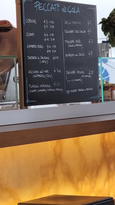 Cafe del mar