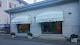 Foto di SANITA' CLES - Via Enrico Bergamo 22, Cles (TN), Italia
