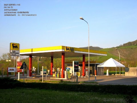 stazione di servizio agip con GPL