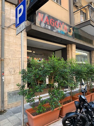 Ristorante Nagoya