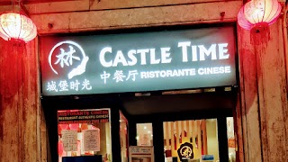 Ristorante Cinese Castletime 城堡时光维罗纳中餐馆