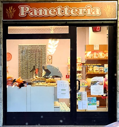 Panetteria… e altro ancora