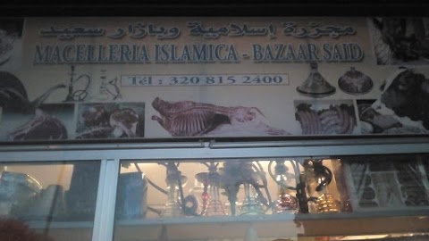 Macelleria Islamica-bazaar Said