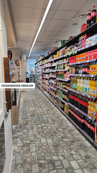 Todis Trastevere - Supermercato (Roma - Piazza Ippolito Nievo)