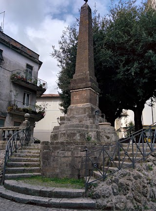 I.C.S. Vicovaro - Sede centrale Scuola secondaria di 1 grado "Marcantonio Sabellico"