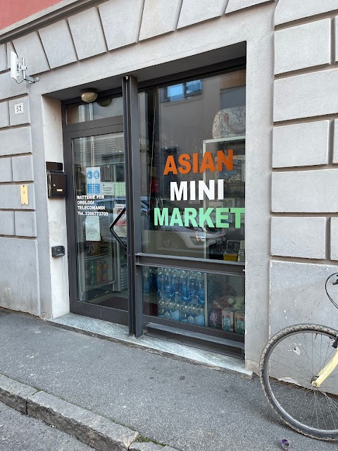 Asian Mini Market