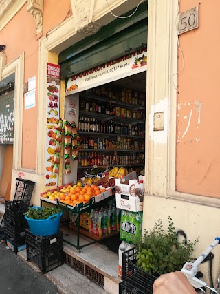 Sonargaon Alimentari