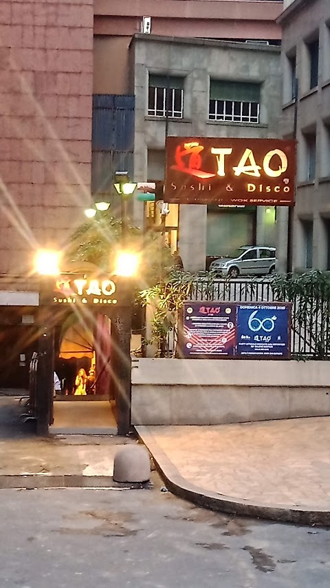 TAO D-BAR