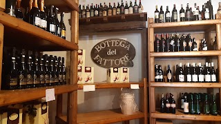 La Bottega Del Fattore 2