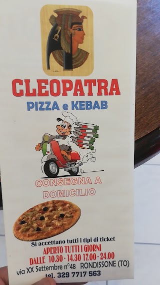 pizza & kebab cleopatra