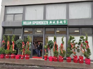 supermercato william