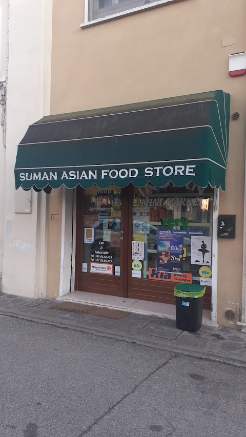 Suman Asian Food Store